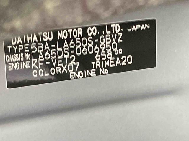 タントカスタムRSリミテッド衝突被害軽減ブレーキ 横滑り防止装置 オートマチックハイビーム アイドリングストップ ステアリングスイッチ オートライト キーフリーシステム オートエアコン 両側電動スライドドア 純正アルミホイール(岐阜県)の中古車