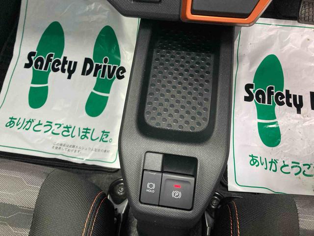 タフトG衝突被害軽減ブレーキ 横滑り防止装置 オートマチックハイビーム アイドリングストップ ステアリングスイッチ オートライト キーフリーシステム オートエアコン バイザー マット パノラマカメラ LED(岐阜県)の中古車