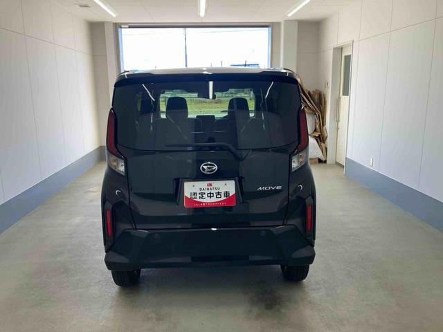 ムーヴ 中古車 Ｘ衝突被害軽減ブレーキ　横滑り防止装置　オートマチックハイビーム　アイドリングストップ　ステアリングスイッチ　オートライト　キーフリーシステム　オートエアコン　左側電動スライドドア　純正ホイールキャップ