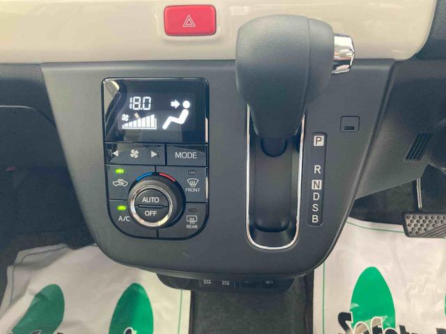 ミラトコットG SAIII衝突被害軽減ブレーキ 横滑り防止装置 オートマチックハイビーム アイドリングストップ ステアリングスイッチ オートライト キーフリーシステム オートエアコン ホイールキャップ ナビ パノラマカメラ(岐阜県)の中古車