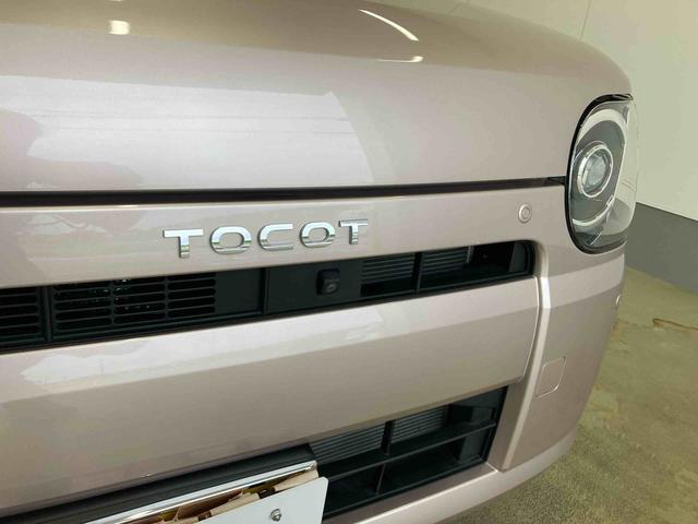ミラトコットG SAIII衝突被害軽減ブレーキ 横滑り防止装置 オートマチックハイビーム アイドリングストップ ステアリングスイッチ オートライト キーフリーシステム オートエアコン ホイールキャップ ナビ パノラマカメラ(岐阜県)の中古車