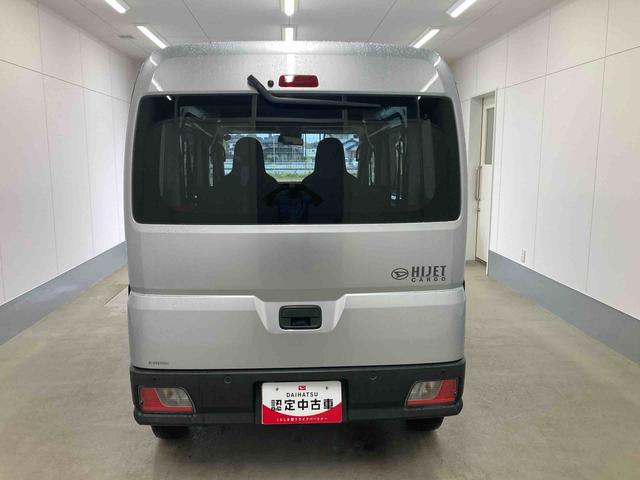 ハイゼットカーゴDX衝突被害軽減ブレーキ 横滑り防止装置 オートマチックハイビーム アイドリングストップ 両側スライドドア キーレス エアコン エアバッグ パワーウィンドウ バイザー マット 2WD MT オーディオ(岐阜県)の中古車
