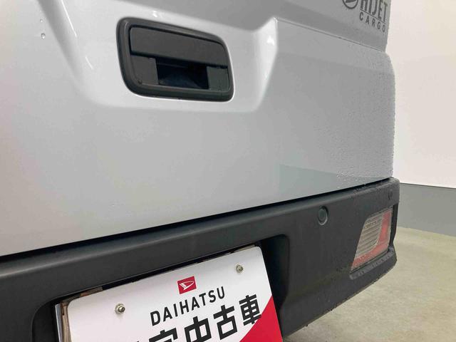 ハイゼットカーゴDX衝突被害軽減ブレーキ 横滑り防止装置 オートマチックハイビーム アイドリングストップ 両側スライドドア キーレス エアコン エアバッグ パワーウィンドウ バイザー マット 2WD MT オーディオ(岐阜県)の中古車