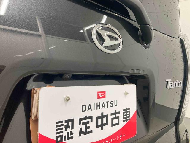 タントカスタムRS衝突被害軽減ブレーキ 横滑り防止装置 オートマチックハイビーム アイドリングストップ ステアリングスイッチ オートライト キーフリーシステム オートエアコン 両側電動スライドドア 純正アルミホイール(岐阜県)の中古車