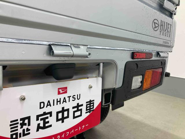 ハイゼットトラックスタンダード衝突被害軽減ブレーキ 横滑り防止装置 オートマチックハイビーム アイドリングストップ バイザー マット エアコン エアバッグ 手動式ウィンドウ パートタイム4WD CVT スペアタイヤ オーディオ(岐阜県)の中古車