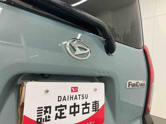 タントファンクロスターボリミテッド衝突被害軽減ブレーキ 横滑り防止装置 オートマチックハイビーム アイドリングストップ ステアリングスイッチ オートライト キーフリーシステム オートエアコン 両側電動スライドドア 純正アルミホイール(岐阜県)の中古車