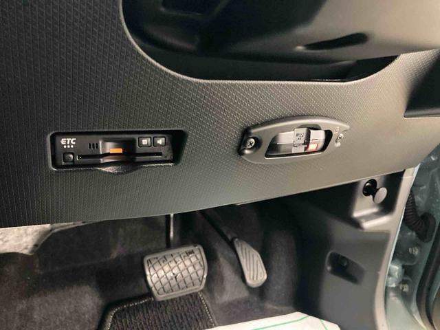 タントファンクロスターボリミテッド衝突被害軽減ブレーキ 横滑り防止装置 オートマチックハイビーム アイドリングストップ ステアリングスイッチ オートライト キーフリーシステム オートエアコン 両側電動スライドドア 純正アルミホイール(岐阜県)の中古車