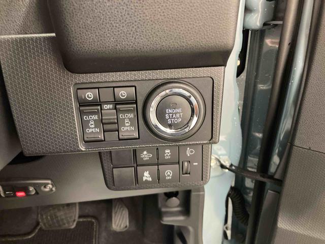 タントファンクロスターボリミテッド衝突被害軽減ブレーキ 横滑り防止装置 オートマチックハイビーム アイドリングストップ ステアリングスイッチ オートライト キーフリーシステム オートエアコン 両側電動スライドドア 純正アルミホイール(岐阜県)の中古車