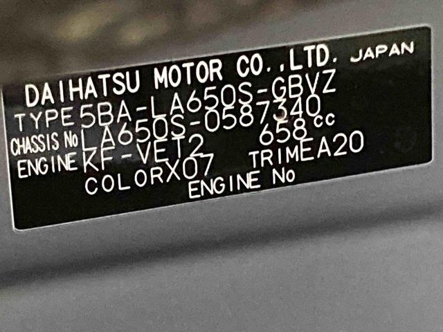 タントカスタムRS衝突被害軽減ブレーキ 横滑り防止装置 オートマチックハイビーム アイドリングストップ ステアリングスイッチ オートライト キーフリーシステム オートエアコン 両側電動スライドドア 純正アルミホイール(岐阜県)の中古車