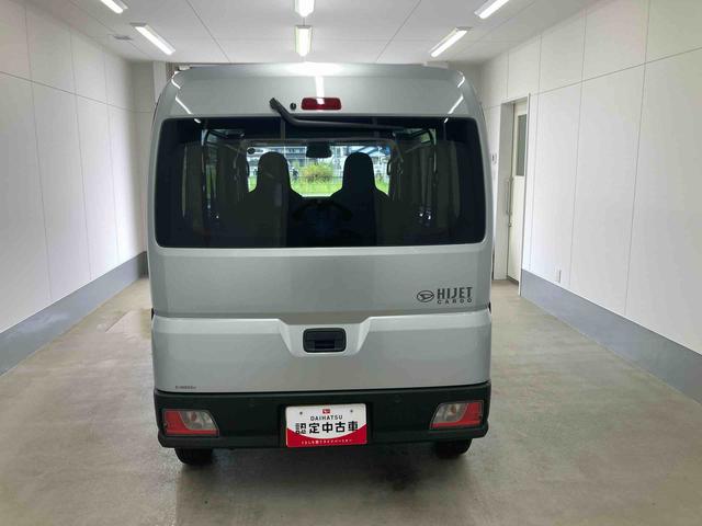 ハイゼットカーゴDX衝突被害軽減ブレーキ 横滑り防止装置 オートマチックハイビーム アイドリングストップ 両側スライドドア オートライト キーレス エアコン エアバッグ パワーウィンドウ パートタイム4WD CVT(岐阜県)の中古車