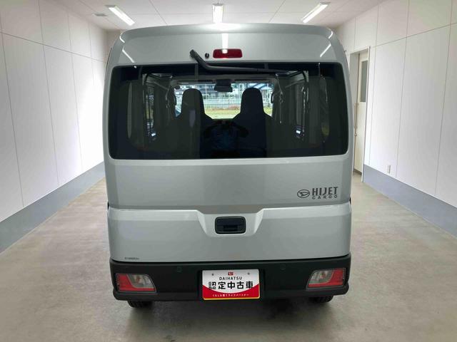 ハイゼットカーゴ 中古車 ＤＸ衝突被害軽減ブレーキ　横滑り防止装置　オートマチックハイビーム　アイドリングストップ　キーレス　エアコン　エアバッグ　パワーウィンドウ　オーディオ　パートタイム４ＷＤ　ＣＶＴ　オートライト　ＡＢＳ