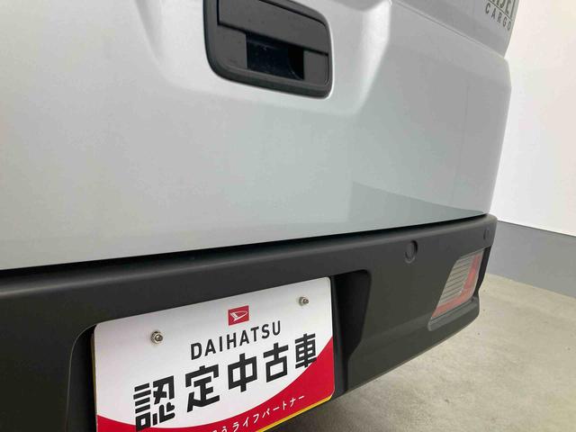 ハイゼットカーゴＤＸ衝突被害軽減ブレーキ　横滑り防止装置　オートマチックハイビーム　アイドリングストップ　キーレス　エアコン　エアバッグ　パワーウィンドウ　オーディオ　パートタイム４ＷＤ　ＣＶＴ　オートライト　ＡＢＳ（岐阜県）の中古車
