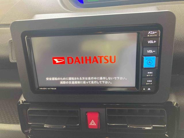 タントカスタムＲＳリミテッド衝突被害軽減ブレーキ　横滑り防止装置　オートマチックハイビーム　アイドリングストップ　ステアリングスイッチ　オートライト　キーフリーシステム　オートエアコン　両側電動スライドドア　純正アルミホイール（岐阜県）の中古車