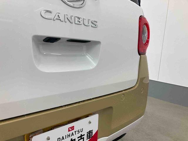 ムーヴキャンバスストライプスX衝突被害軽減ブレーキ 横滑り防止装置 オートマチックハイビーム アイドリングストップ ステアリングスイッチ オートライト キーフリーシステム オートエアコン 両側電動スライドドア 純正ホイールキャップ(岐阜県)の中古車