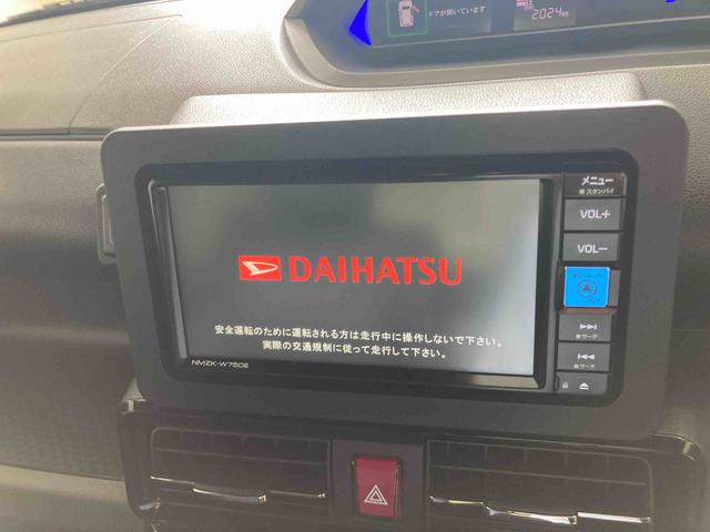 タントカスタムXリミテッド衝突被害軽減ブレーキ 横滑り防止装置 オートマチックハイビーム アイドリングストップ ステアリングスイッチ オートライト キーフリーシステム オートエアコン 両側電動スライドドア 純正アルミホイール(岐阜県)の中古車