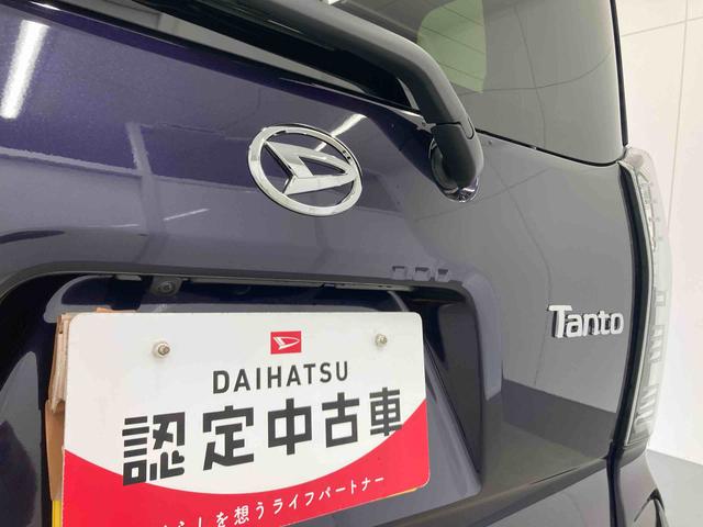 タントカスタムXリミテッド衝突被害軽減ブレーキ 横滑り防止装置 オートマチックハイビーム アイドリングストップ ステアリングスイッチ オートライト キーフリーシステム オートエアコン 両側電動スライドドア 純正アルミホイール(岐阜県)の中古車