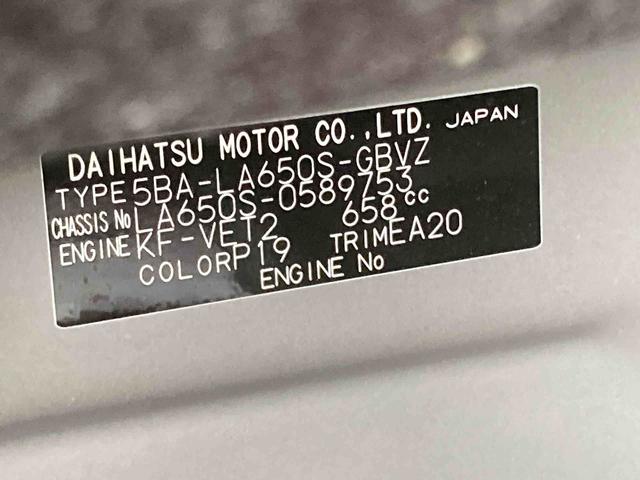 タントカスタムRSリミテッド衝突被害軽減ブレーキ 横滑り防止装置 オートマチックハイビーム アイドリングストップ ステアリングスイッチ オートライト キーフリーシステム オートエアコン 両側電動スライドドア 純正アルミホイール(岐阜県)の中古車