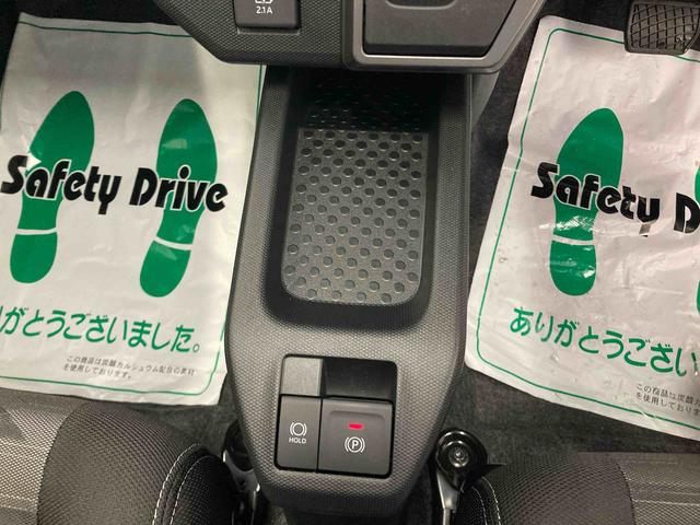 タフトG ダーククロムベンチャー衝突被害軽減ブレーキ 横滑り防止装置 オートマチックハイビーム アイドリングストップ ステアリングスイッチ オートライト キーフリーシステム オートエアコン バックカメラ エアバッグ CVT ABS(岐阜県)の中古車