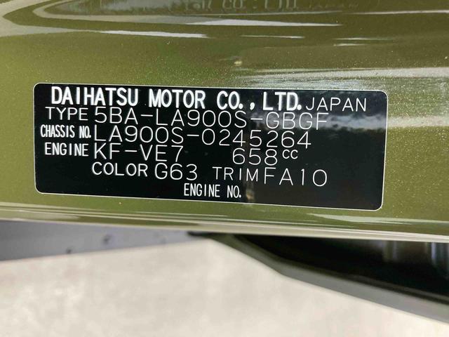 タフトG ダーククロムベンチャー衝突被害軽減ブレーキ 横滑り防止装置 オートマチックハイビーム アイドリングストップ ステアリングスイッチ オートライト キーフリーシステム オートエアコン バックカメラ 純正アルミホイール CVT(岐阜県)の中古車