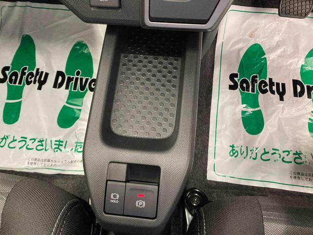 タフトG ダーククロムベンチャー衝突被害軽減ブレーキ 横滑り防止装置 オートマチックハイビーム アイドリングストップ ステアリングスイッチ オートライト キーフリーシステム オートエアコン バックカメラ 純正アルミホイール CVT(岐阜県)の中古車