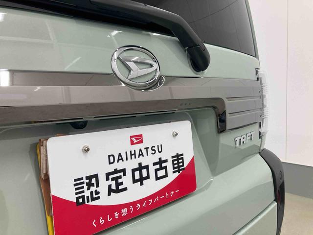 タフトＧ　ダーククロムベンチャー衝突被害軽減ブレーキ　横滑り防止装置　オートマチックハイビーム　アイドリングストップ　ステアリングスイッチ　オートライト　キーフリーシステム　オートエアコン　バックカメラ　マット　純正アルミホイール（岐阜県）の中古車