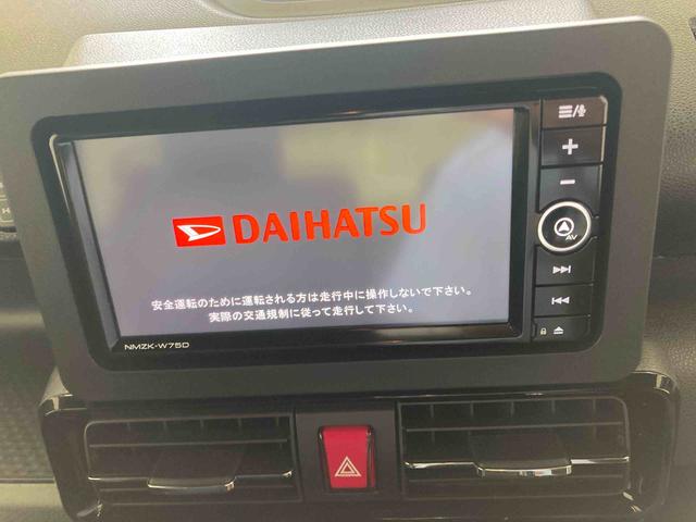 タントカスタムRSリミテッド衝突被害軽減ブレーキ 横滑り防止装置 オートマチックハイビーム アイドリングストップ ステアリングスイッチ オートライト キーフリーシステム オートエアコン 両側電動スライドドア 純正アルミホイール(岐阜県)の中古車