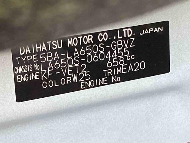 タントカスタムRSリミテッド衝突被害軽減ブレーキ 横滑り防止装置 オートマチックハイビーム アイドリングストップ ステアリングスイッチ オートライト キーフリーシステム オートエアコン 両側電動スライドドア 純正アルミホイール(岐阜県)の中古車