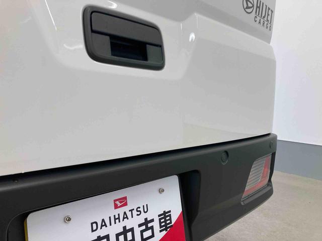 ハイゼットカーゴDX衝突被害軽減ブレーキ 横滑り防止装置 オートマチックハイビーム アイドリングストップ 両側スライドドア キーレス エアコン エアバッグ パワーウィンドウ オーディオ パートタイム4WD CVT ABS(岐阜県)の中古車