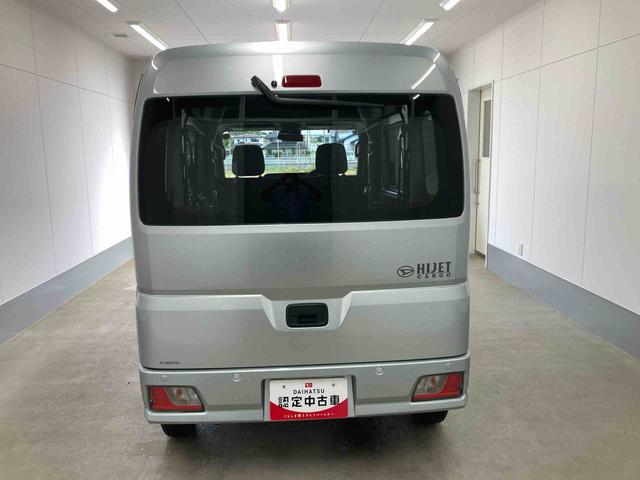 ハイゼットカーゴクルーズ衝突被害軽減ブレーキ　横滑り防止装置　オートマチックハイビーム　アイドリングストップ　両側スライドドア　キーフリーシステム　エアコン　エアバッグ　パワーウィンドウ　２ＷＤ　ＣＶＴ　ＡＢＳ　オートライト（岐阜県）の中古車