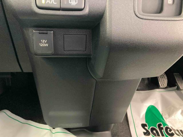 ハイゼットカーゴクルーズ衝突被害軽減ブレーキ　横滑り防止装置　オートマチックハイビーム　アイドリングストップ　両側スライドドア　キーフリーシステム　エアコン　エアバッグ　パワーウィンドウ　２ＷＤ　ＣＶＴ　ＡＢＳ　オートライト（岐阜県）の中古車