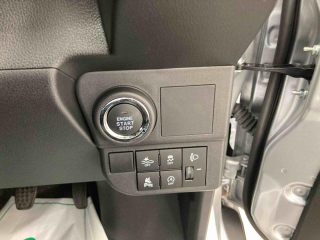 ハイゼットカーゴクルーズ衝突被害軽減ブレーキ　横滑り防止装置　オートマチックハイビーム　アイドリングストップ　両側スライドドア　キーフリーシステム　エアコン　エアバッグ　パワーウィンドウ　２ＷＤ　ＣＶＴ　ＡＢＳ　オートライト（岐阜県）の中古車