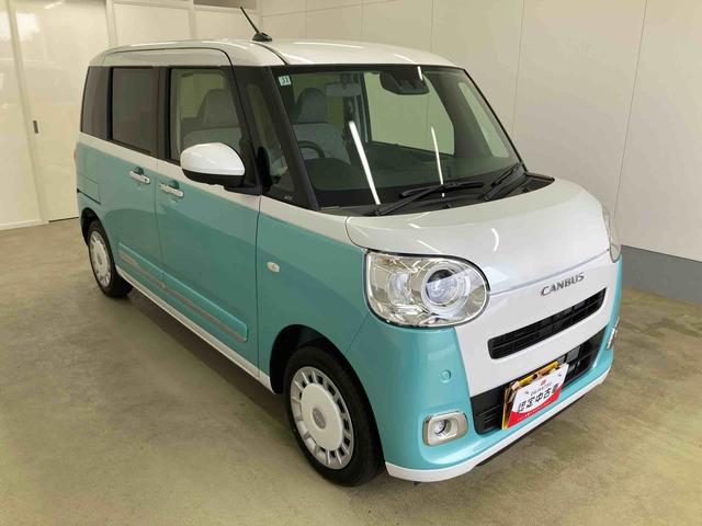 ムーヴキャンバスストライプスＧ衝突被害軽減ブレーキ　横滑り防止装置　オートマチックハイビーム　アイドリングストップ　ステアリングスイッチ　オートライト　キーフリーシステム　オートエアコン　両側電動スライドドア　純正ホイールキャップ（岐阜県）の中古車