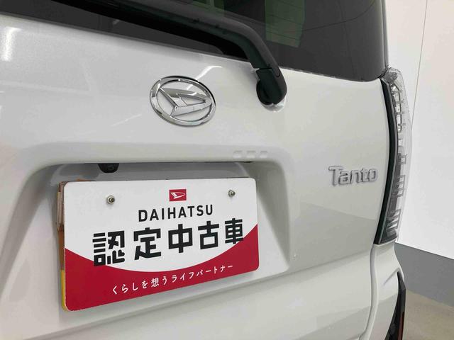 タントカスタムＲＳリミテッド衝突被害軽減ブレーキ　横滑り防止装置　オートマチックハイビーム　アイドリングストップ　ステアリングスイッチ　オートライト　キーフリーシステム　オートエアコン　両側電動スライドドア　純正アルミホイール（岐阜県）の中古車