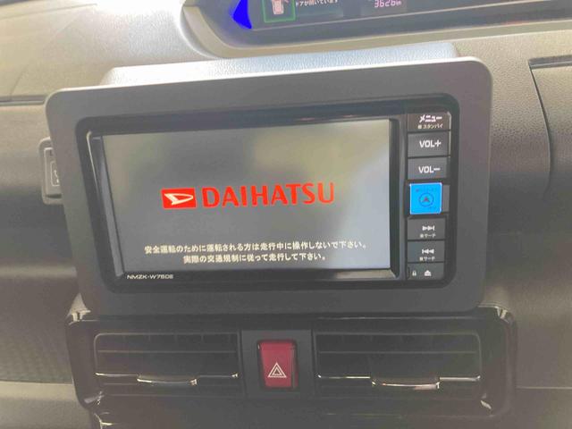 タントカスタムＲＳリミテッド衝突被害軽減ブレーキ　横滑り防止装置　オートマチックハイビーム　アイドリングストップ　ステアリングスイッチ　オートライト　キーフリーシステム　オートエアコン　両側電動スライドドア　純正アルミホイール（岐阜県）の中古車