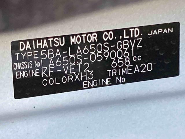 タントカスタムＲＳリミテッド衝突被害軽減ブレーキ　横滑り防止装置　オートマチックハイビーム　アイドリングストップ　ステアリングスイッチ　オートライト　キーフリーシステム　オートエアコン　両側電動スライドドア　純正アルミホイール（岐阜県）の中古車