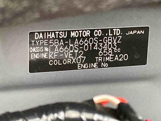 タントカスタムＲＳリミテッド衝突被害軽減ブレーキ　横滑り防止装置　オートマチックハイビーム　アイドリングストップ　ステアリングスイッチ　オートライト　キーフリーシステム　オートエアコン　両側電動スライドドア　純正アルミホイール（岐阜県）の中古車