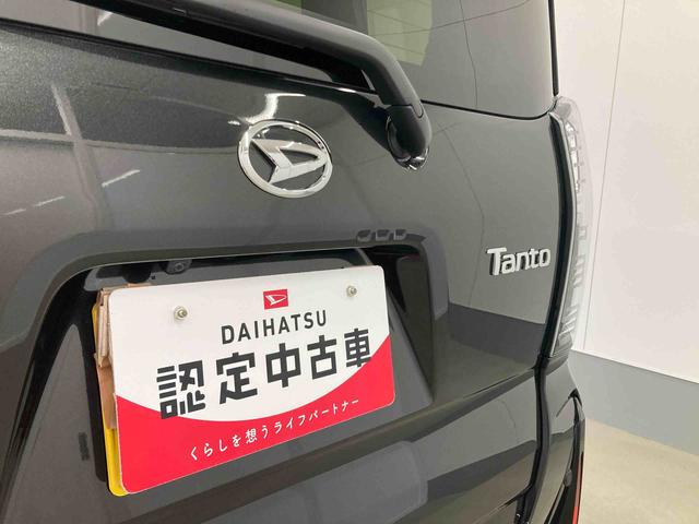 タントカスタムＲＳリミテッド衝突被害軽減ブレーキ　横滑り防止装置　オートマチックハイビーム　アイドリングストップ　ステアリングスイッチ　オートライト　キーフリーシステム　オートエアコン　両側電動スライドドア　純正アルミホイール（岐阜県）の中古車