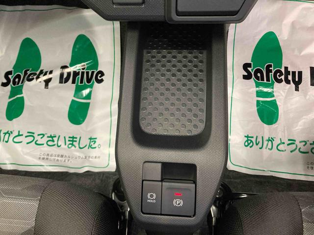 タフトＸ衝突被害軽減ブレーキ　横滑り防止装置　オートマチックハイビーム　アイドリングストップ　ステアリングスイッチ　オートライト　キーフリーシステム　オートエアコン　ＣＶＴ　エアバッグ　ＬＥＤ　２ＷＤ（岐阜県）の中古車