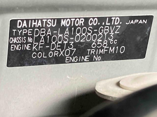 ムーヴカスタム　ＲＳアイドリングストップ　キーフリーシステム　オートエアコン　純正アルミホイール　ベンチシート　バイザー　ナビ　エアバッグ　ターボ　ＬＥＤ　ＣＶＴ　オートライト　ＥＴＣ　２ＷＤ　パワーウィンドウ　ＡＢＳ（岐阜県）の中古車