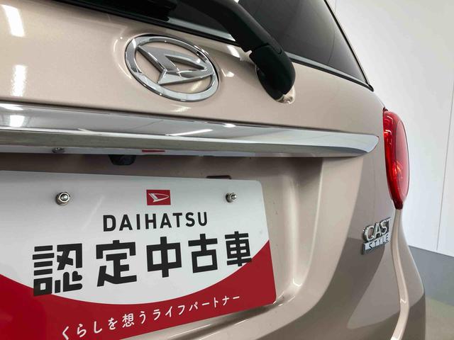 キャストスタイルＧ　ＶＳ　ＳＡIII衝突被害軽減ブレーキ　横滑り防止装置　オートマチックハイビーム　アイドリングストップ　ステアリングスイッチ　オートライト　キーフリーシステム　オートエアコン　純正アルミホイール　バイザー　マット　ナビ（岐阜県）の中古車