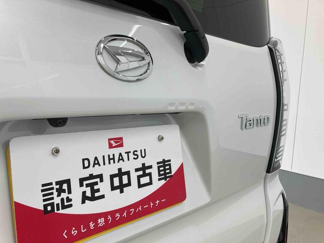 タントカスタムXリミテッド衝突被害軽減ブレーキ 横滑り防止装置 オートマチックハイビーム アイドリングストップ ステアリングスイッチ オートライト キーフリーシステム オートエアコン 純正アルミホイール 両側電動スライドドア(岐阜県)の中古車