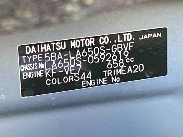 タントカスタムXリミテッド衝突被害軽減ブレーキ 横滑り防止装置 オートマチックハイビーム アイドリングストップ ステアリングスイッチ オートライト キーフリーシステム オートエアコン 両側電動スライドドア 純正アルミホイール(岐阜県)の中古車