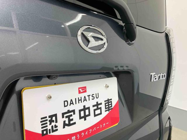 タントカスタムXリミテッド衝突被害軽減ブレーキ 横滑り防止装置 オートマチックハイビーム アイドリングストップ ステアリングスイッチ オートライト キーフリーシステム オートエアコン 両側電動スライドドア 純正アルミホイール(岐阜県)の中古車