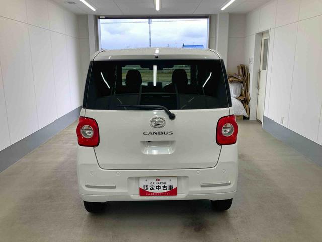 ムーヴキャンバス 中古車 セオリーＧ衝突被害軽減ブレーキ　横滑り防止装置　オートマチックハイビーム　アイドリングストップ　ステアリングスイッチ　オートライト　キーフリーシステム　オートエアコン　両側電動スライドドア　純正ホイールキャップ