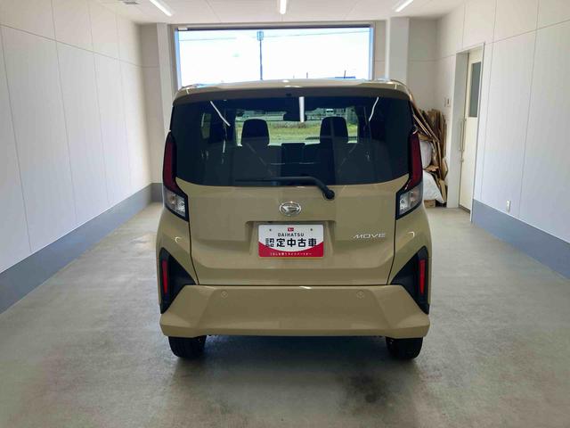 ムーヴ 中古車 Ｘ衝突被害軽減ブレーキ　横滑り防止装置　オートマチックハイビーム　アイドリングストップ　ステアリングスイッチ　オートライト　キーフリーシステム　オートエアコン　左側電動スライドドア　純正ホイールキャップ