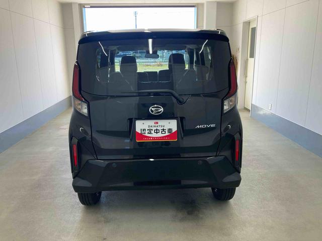 ムーヴ 中古車 Ｘ衝突被害軽減ブレーキ　横滑り防止装置　オートマチックハイビーム　アイドリングストップ　ステアリングスイッチ　オートライト　キーフリーシステム　オートエアコン　左側電動スライドドア　純正ホイールキャップ