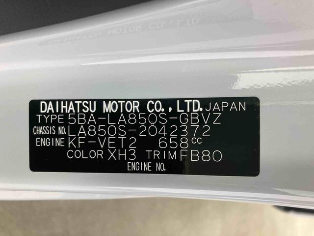 ムーヴＲＳ衝突被害軽減ブレーキ　横滑り防止装置　オートマチックハイビーム　アイドリングストップ　ステアリングスイッチ　オートライト　キーフリーシステム　オートエアコン　両側電動スライドドア　純正アルミホイール（岐阜県）の中古車