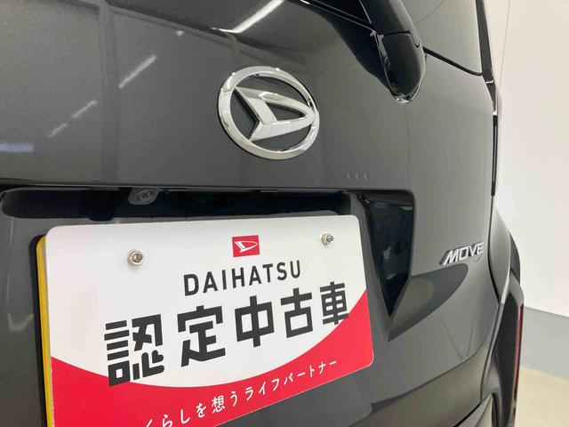 ムーヴRS衝突被害軽減ブレーキ 横滑り防止装置 オートマチックハイビーム アイドリングストップ ステアリングスイッチ オートライト キーフリーシステム オートエアコン 両側電動スライドドア 純正アルミホイール(岐阜県)の中古車