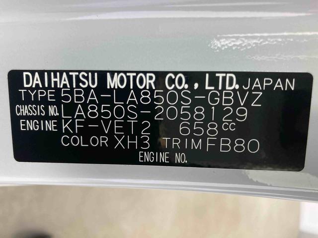 ムーヴRS衝突被害軽減ブレーキ 横滑り防止装置 オートマチックハイビーム アイドリングストップ ステアリングスイッチ オートライト キーフリーシステム オートエアコン 両側電動スライドドア 純正アルミホイール(岐阜県)の中古車