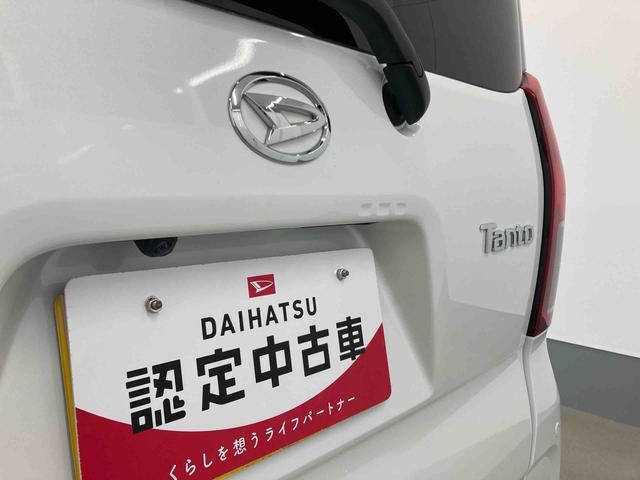 タントX衝突被害軽減ブレーキ 横滑り防止装置 オートマチックハイビーム アイドリングストップ ステアリングスイッチ オートライト キーフリーシステム オートエアコン 両側電動スライドドア 純正ホイールキャップ(岐阜県)の中古車